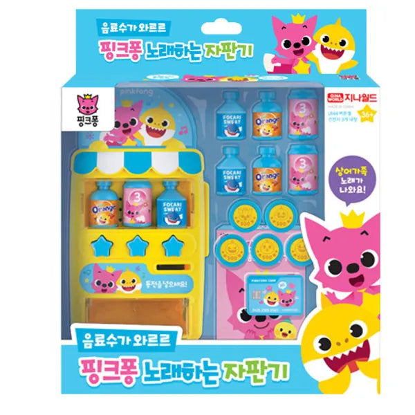 Baby Shark Mini Vending Machine