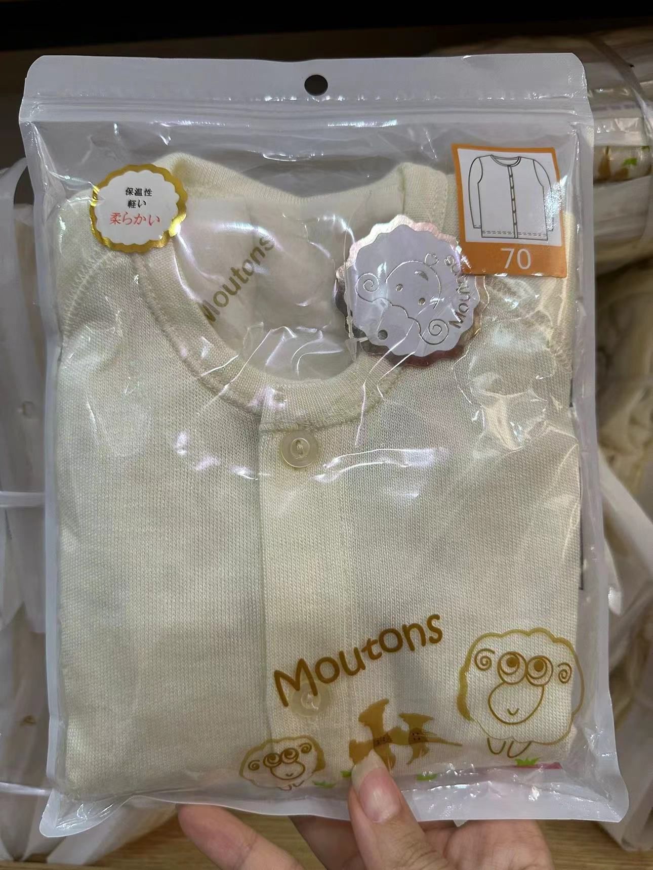 🏷️Pre-order the original chicken brand (now renamed Yangzi)📦The delivery date is the end of October