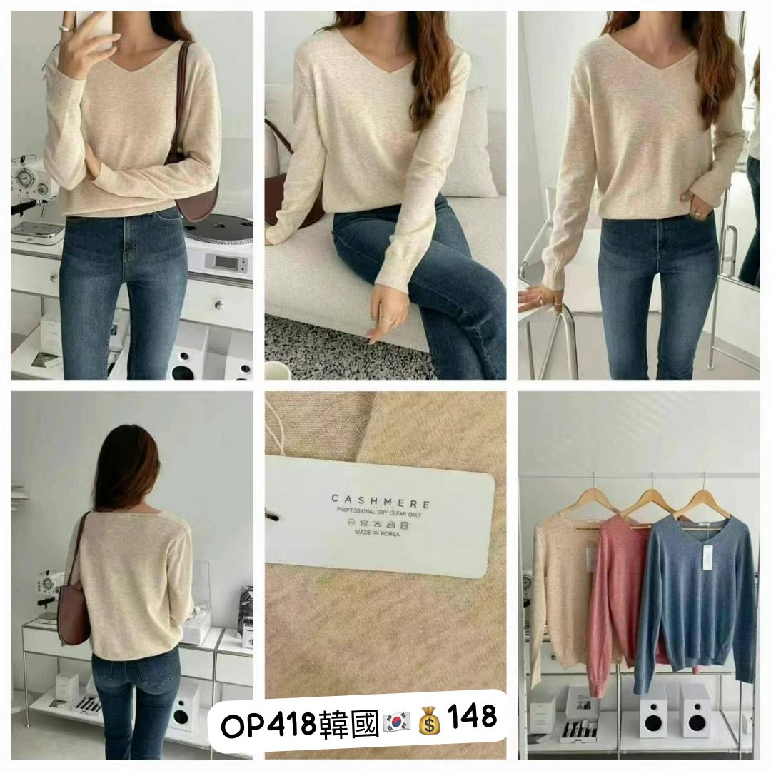 OP418 Korea🇰🇷 three colors