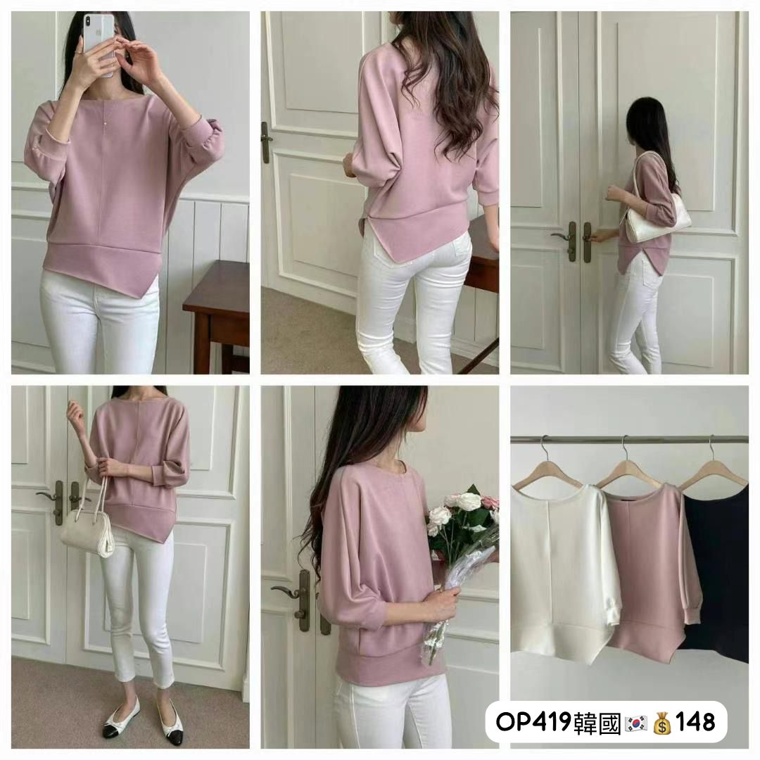 OP419 Korea🇰🇷 three colors