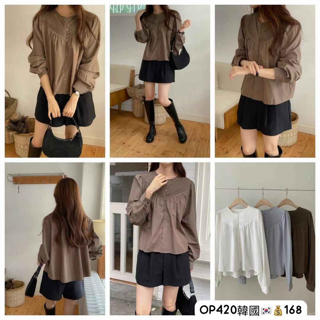 OP420 Korea🇰🇷 three colors