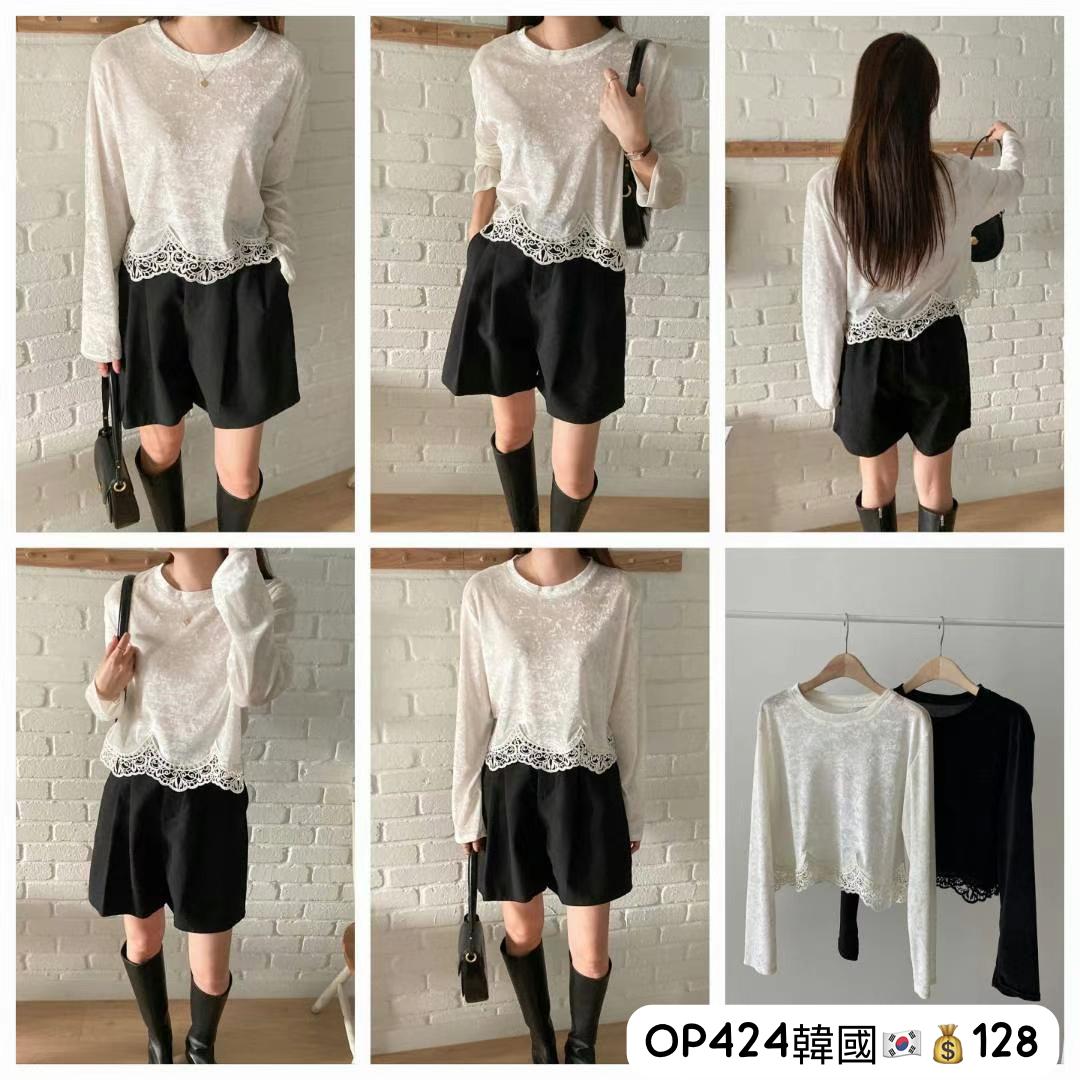 OP424 Korea🇰🇷 2 colors