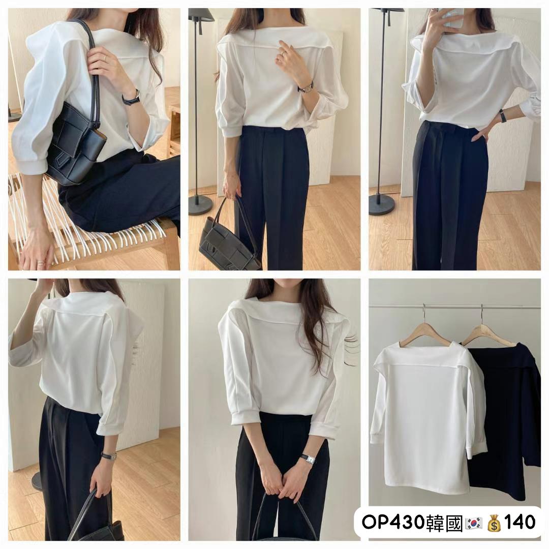 OP430 Korea🇰🇷 two colors