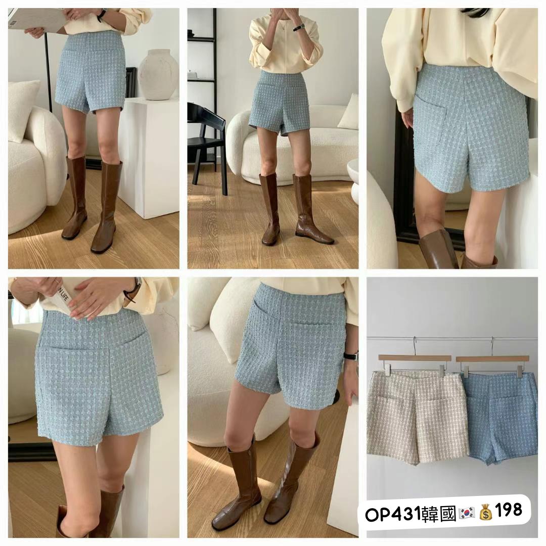 OP431 Korea🇰🇷 two colors