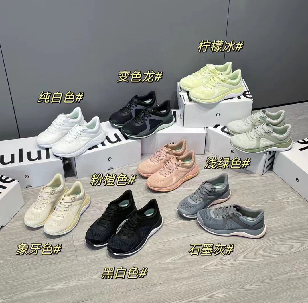 ‼️廠現貨‼️Lululemon Blissfeel