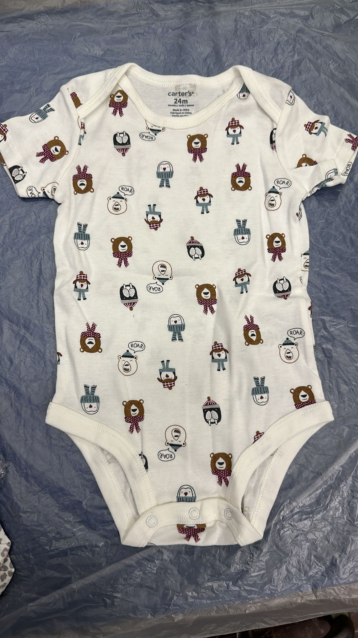 Carter's short-sleeved butt bag