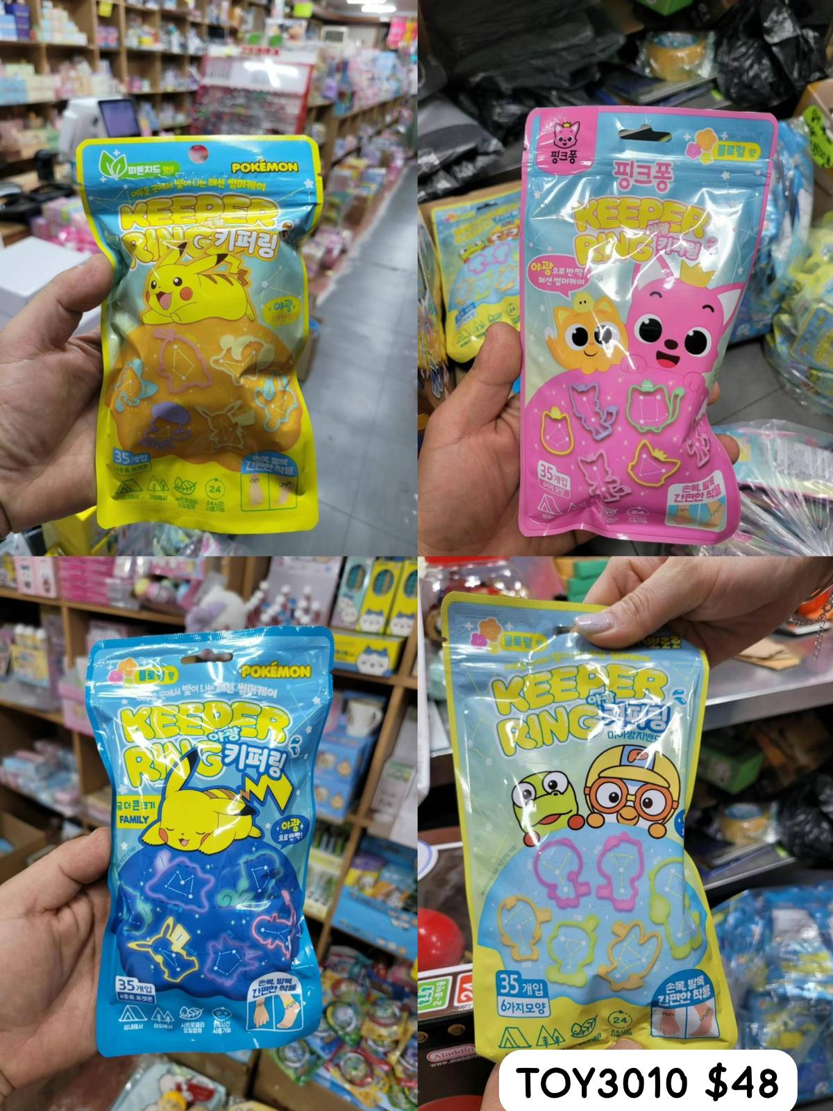 South Korea🇰🇷Light-in-the-dark mosquito repellent hand strap