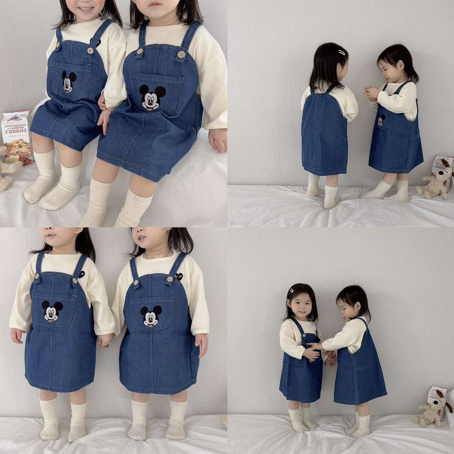 MO104 Korea🇰🇷 Denim skirt (without top)