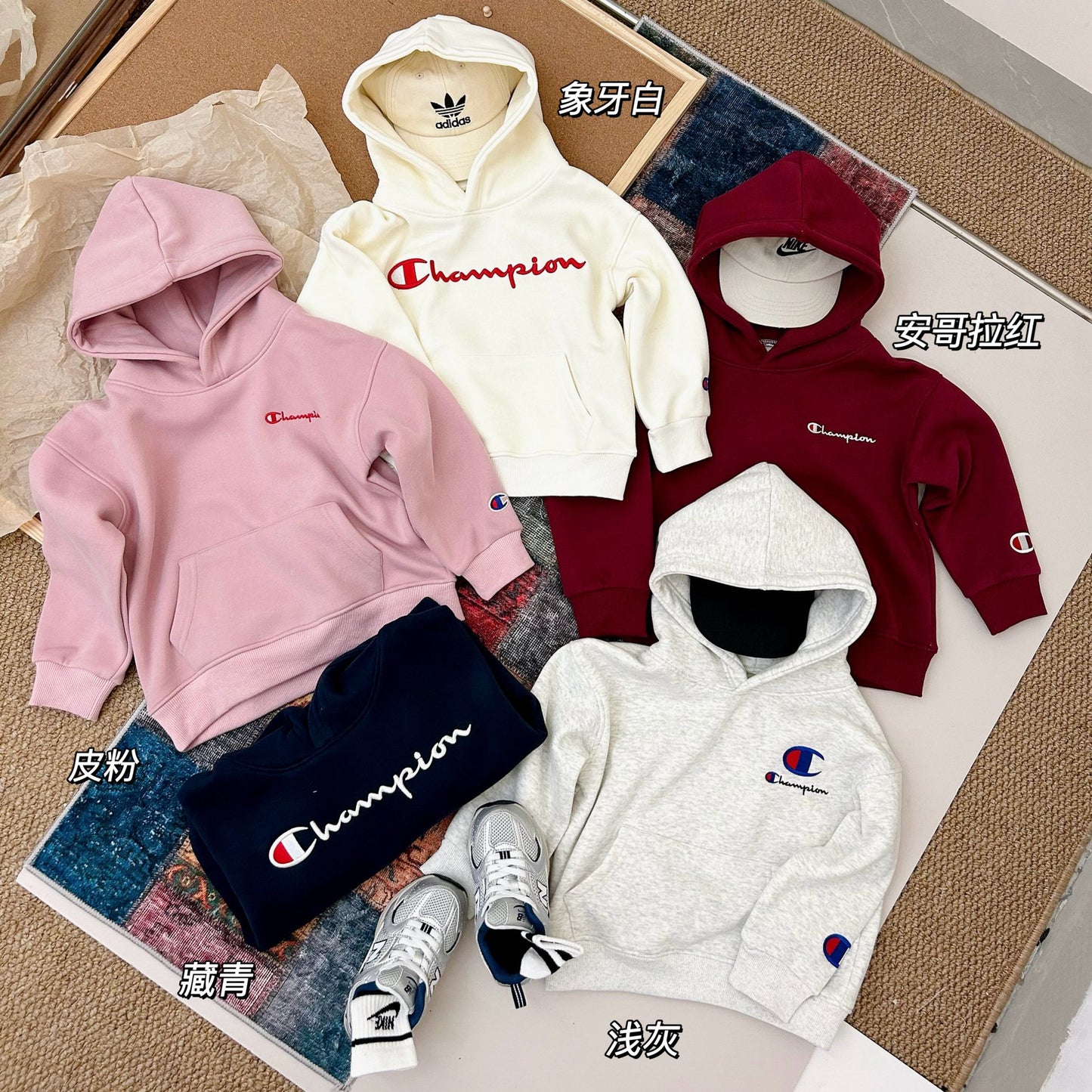 🏷️Pre-order📦 Champion hooded sweatshirt parent-child outfit, plush style, composite Austrian velvet