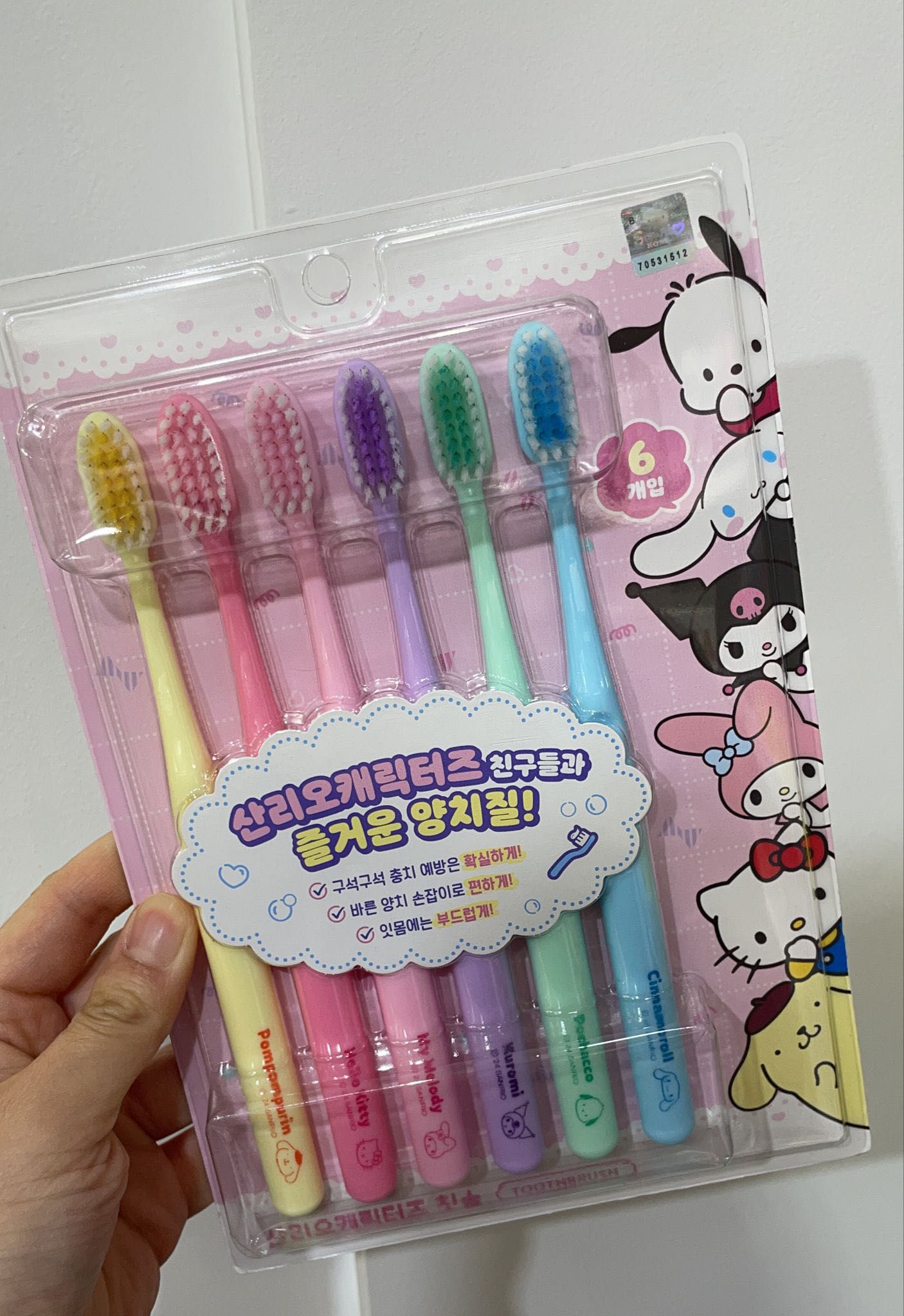 6-piece Sanrio toothbrush set