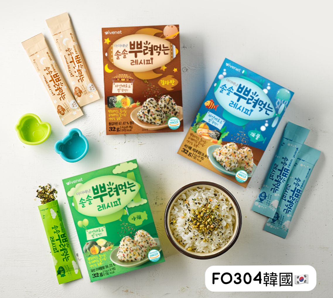 FO304 Korea IVENET Beibei Nutritious Bibimbap 8 Packets