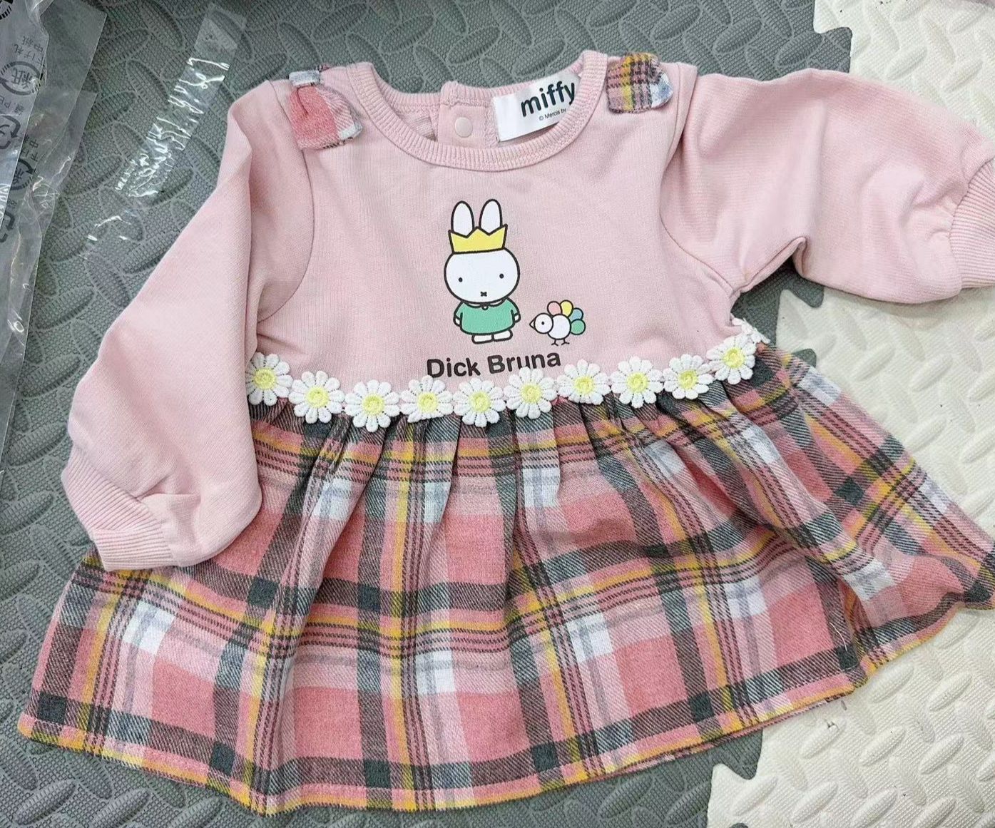 Miffy Checkered Skirt