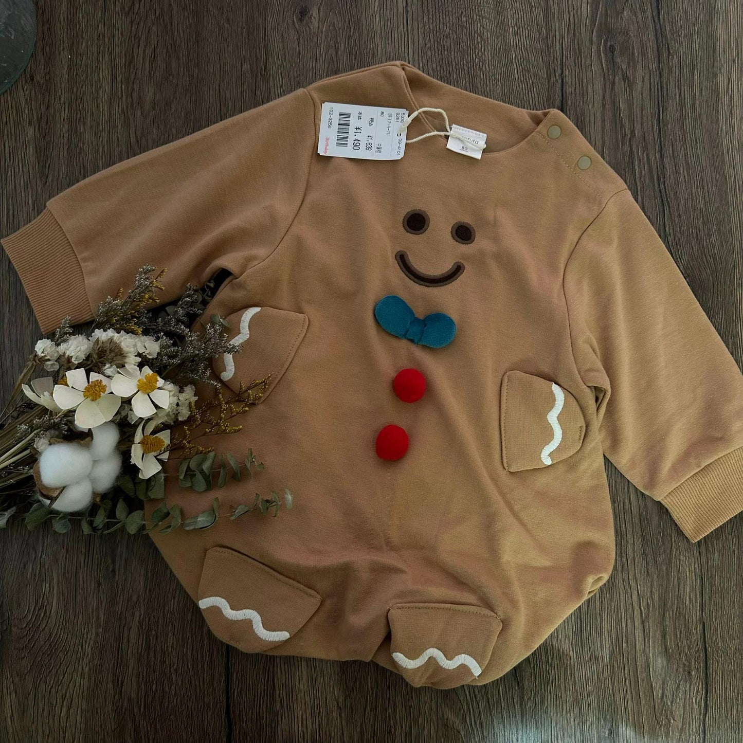 🌈Gingerbread man top ➕Christmas tree top