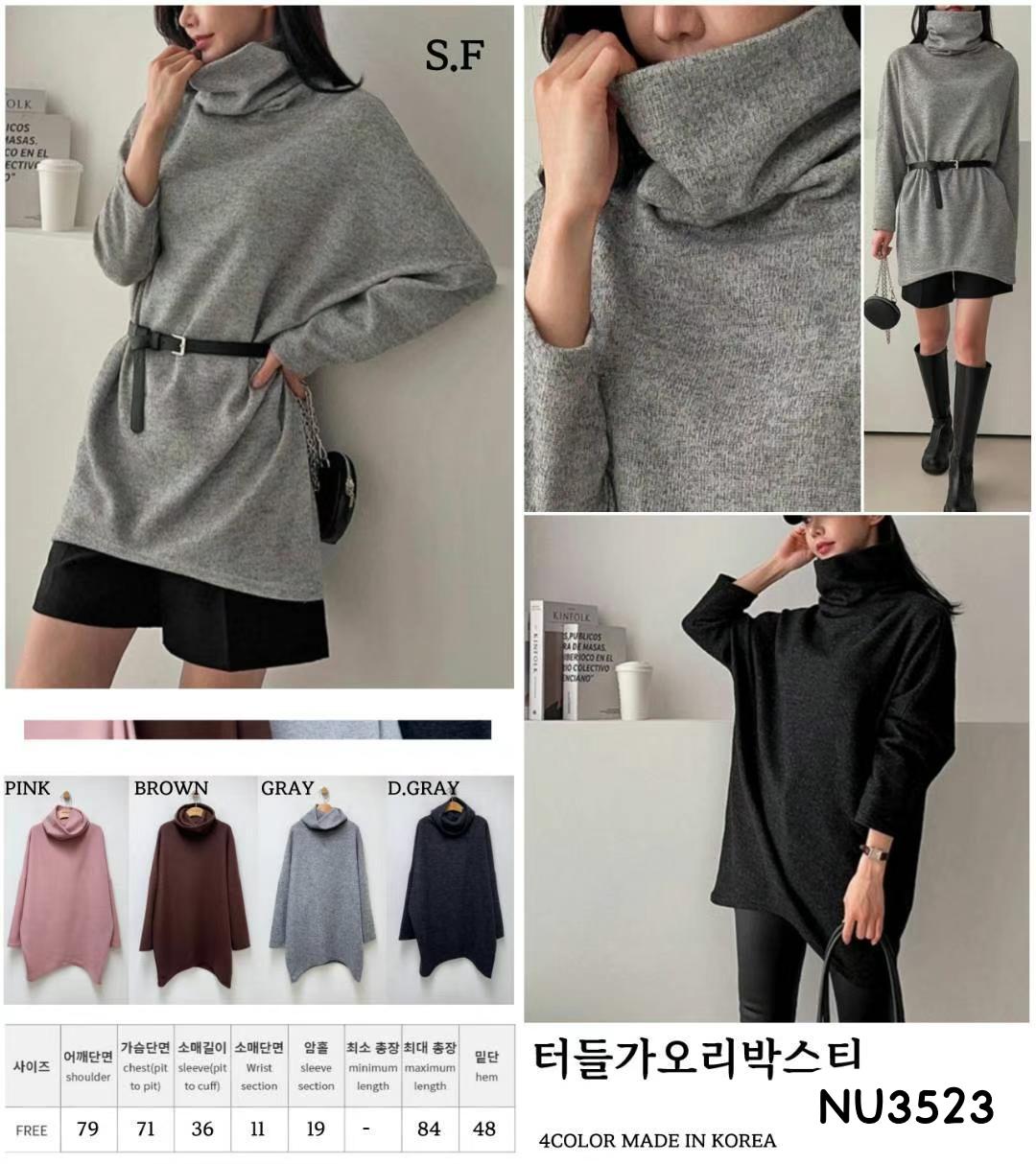 South Korea π°π·NU3523 π4 colors