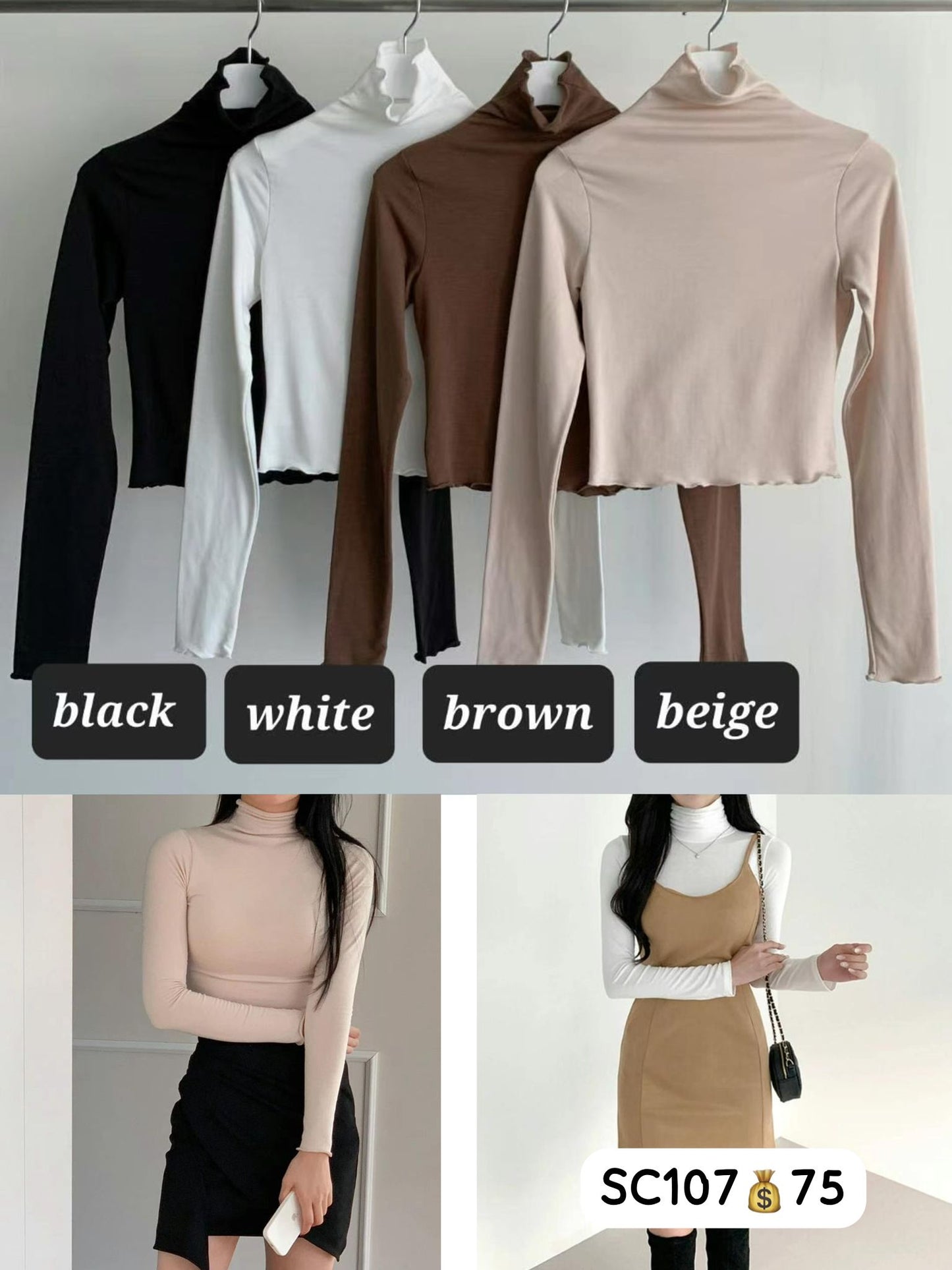 South Korea SC107 4 colors