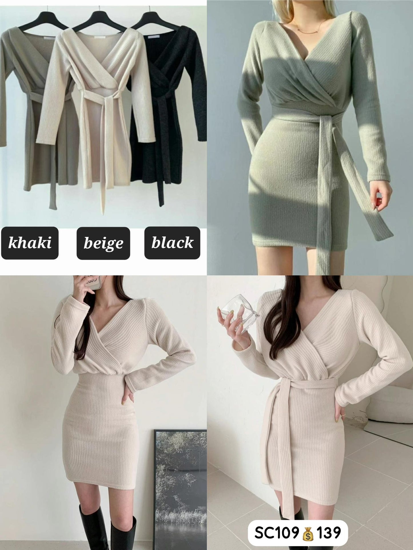 South Korea SC109 3 colors