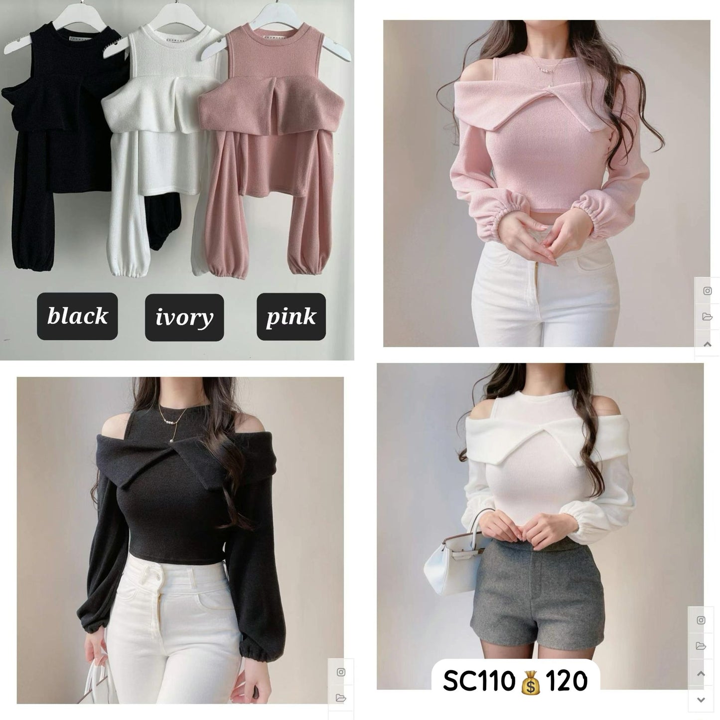 South Korea SC110 3 colors