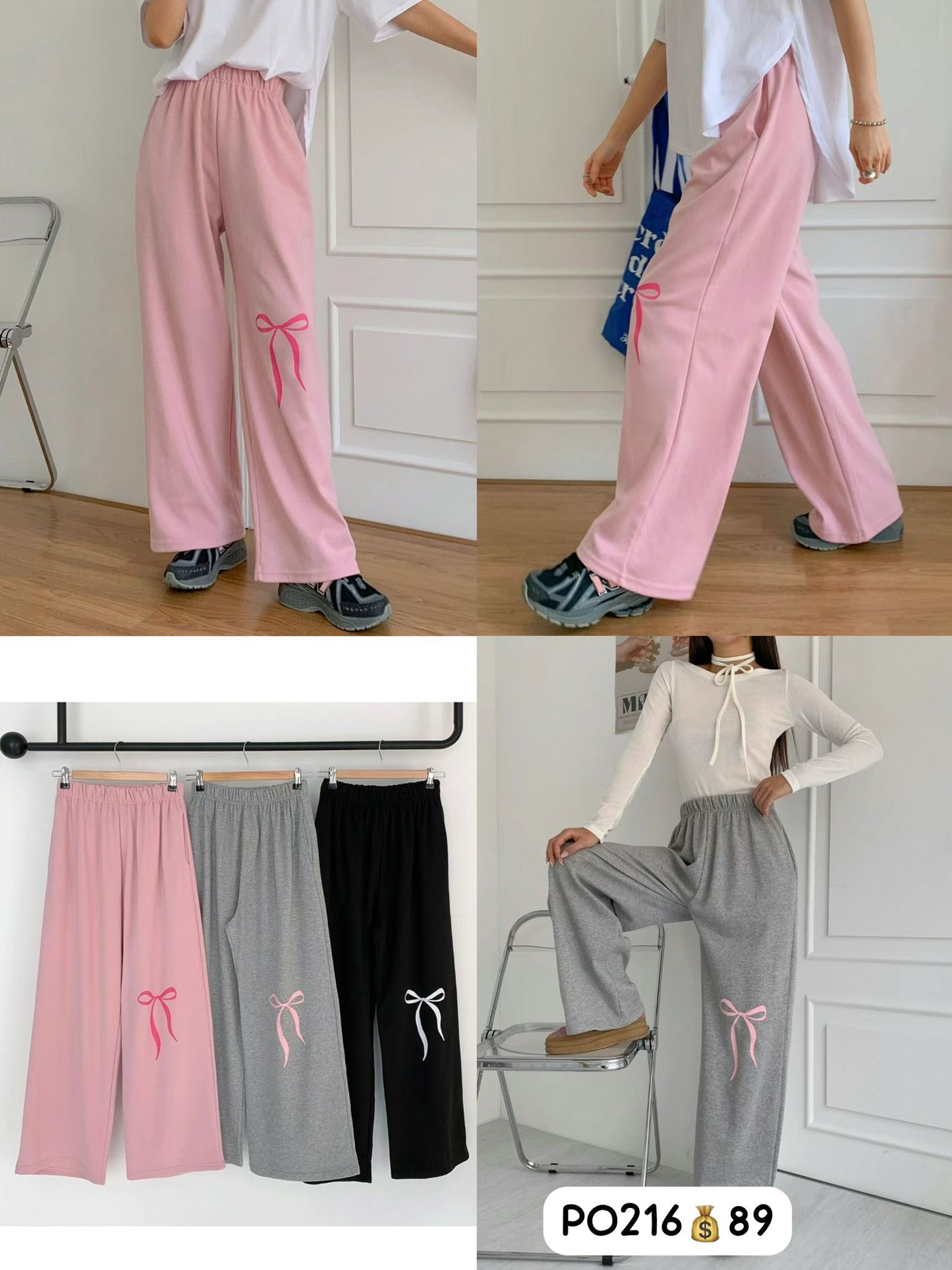 Korea π°π·PO216 π3 colors