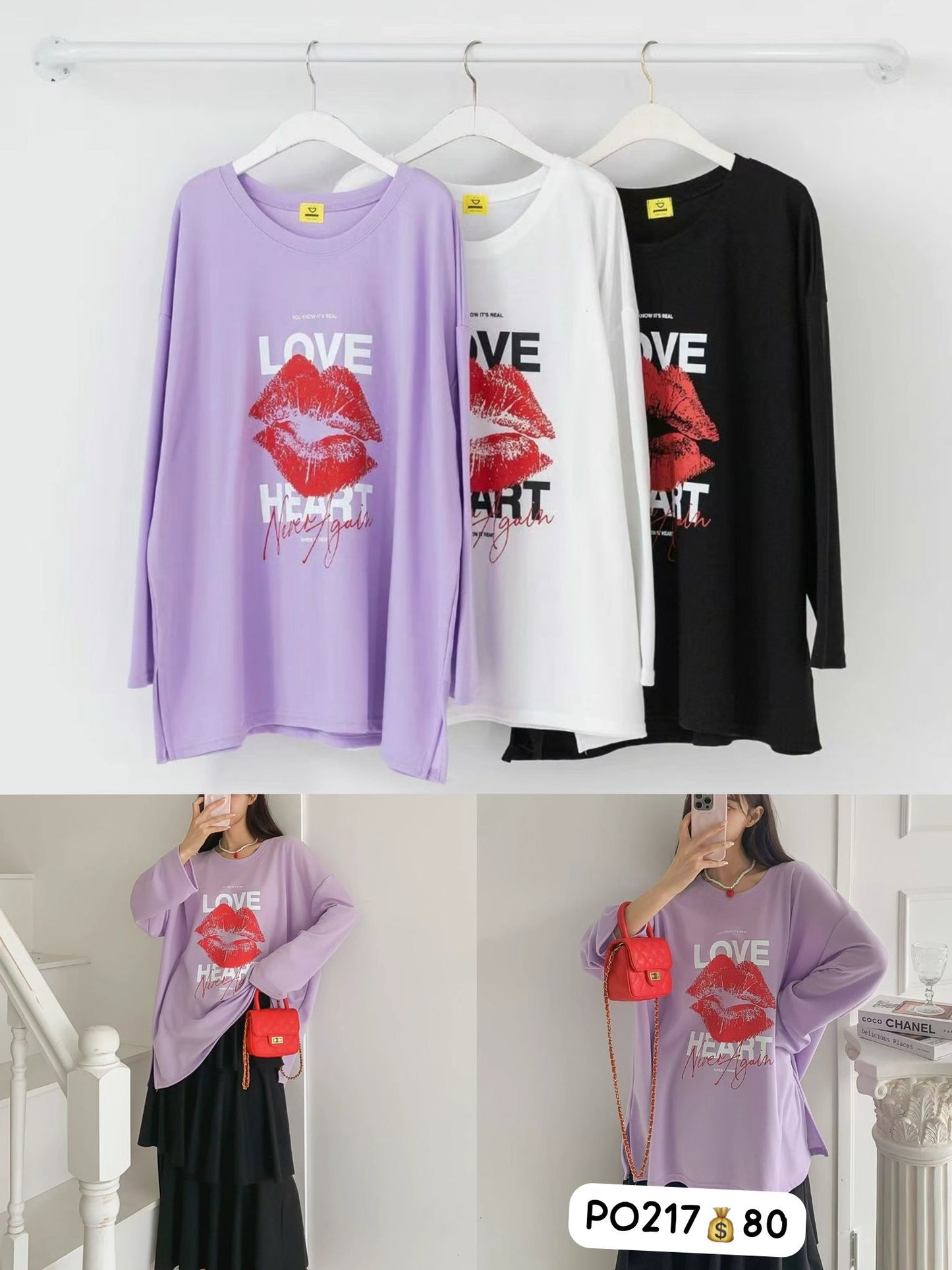 Korea π°π·PO217 π3 colors