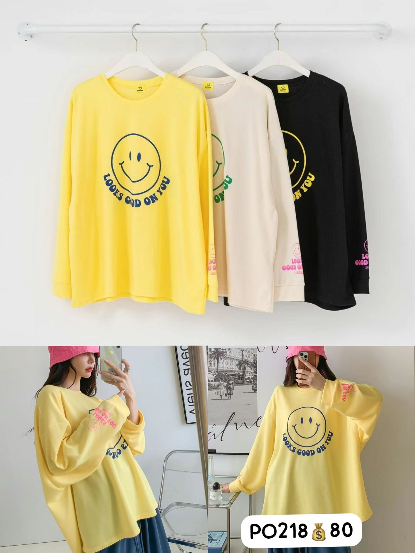 Korea π°π·PO218 π3 colors