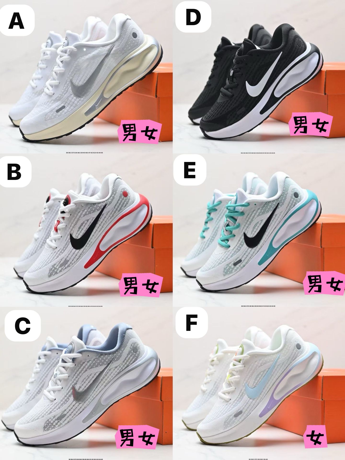 Nike Journey run sneakers