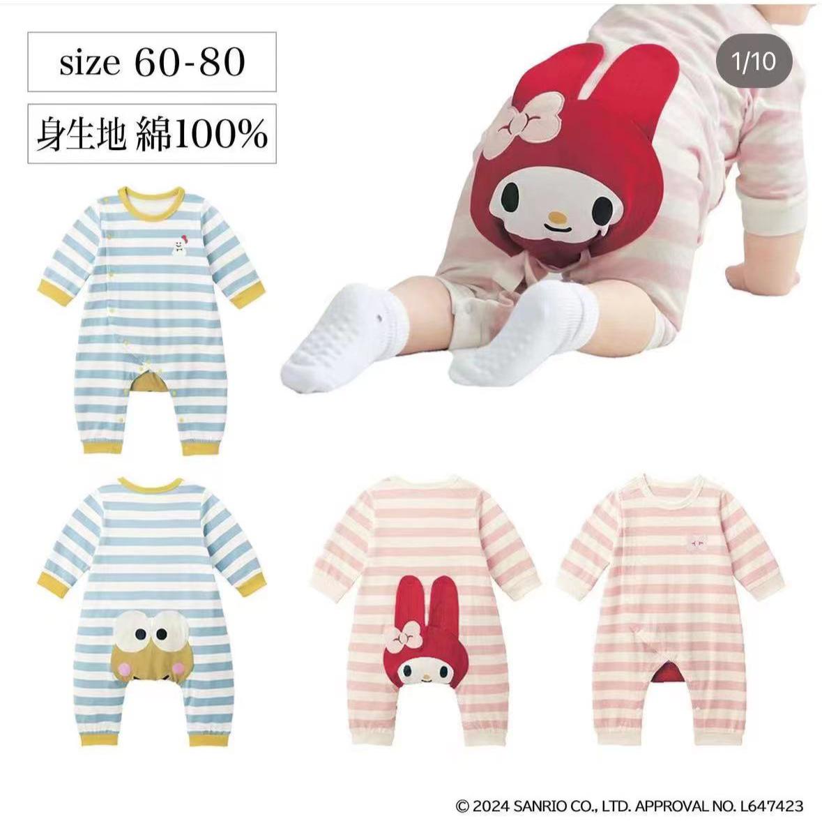 ‼ ️Ready stock‼ ️Striped romper