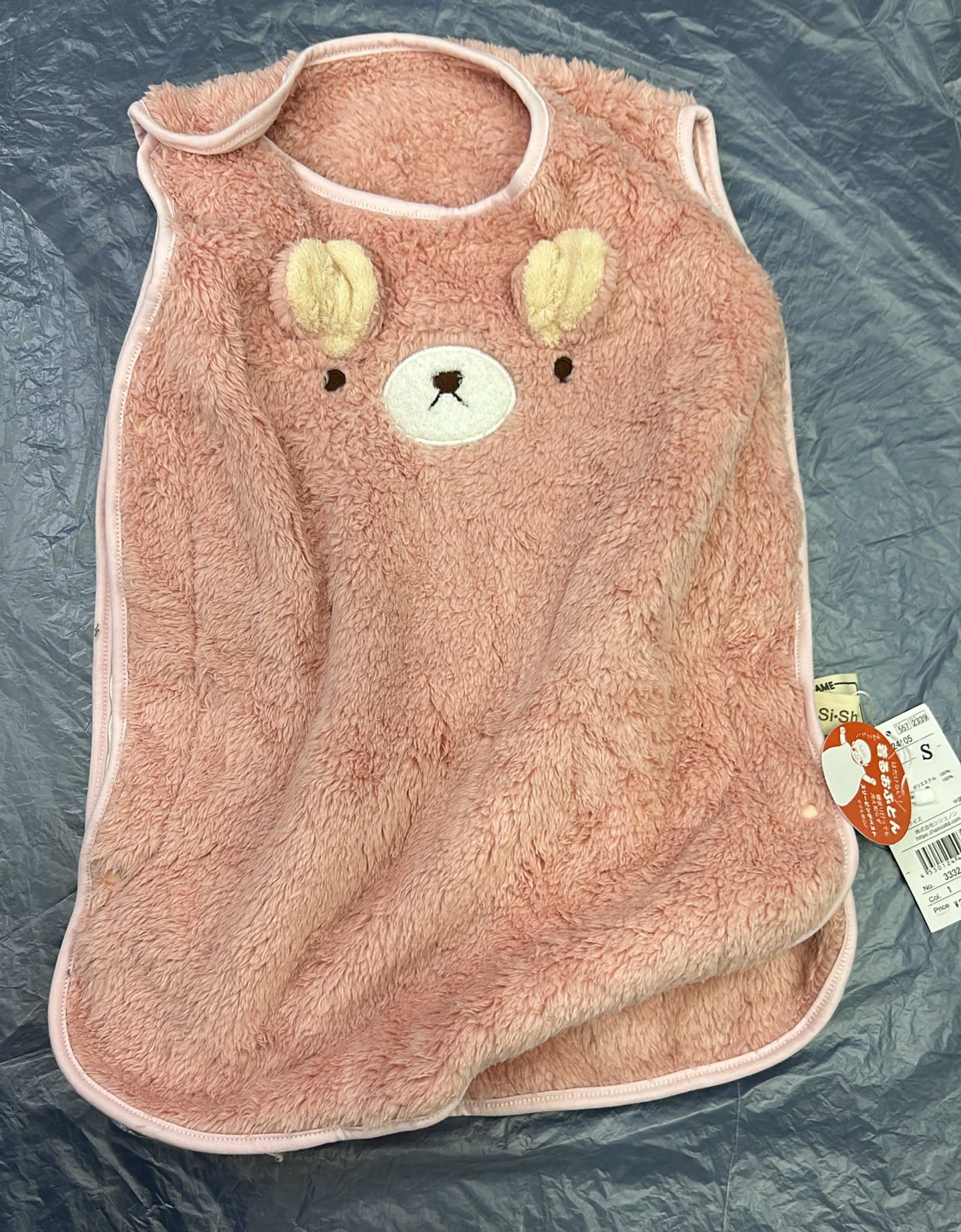 SiShuNon Plush Sleeping Bag