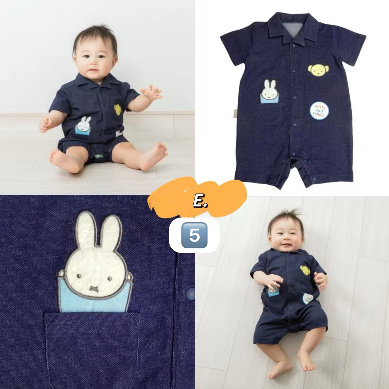 Miffy series 🐰 70.80.90.100 code
