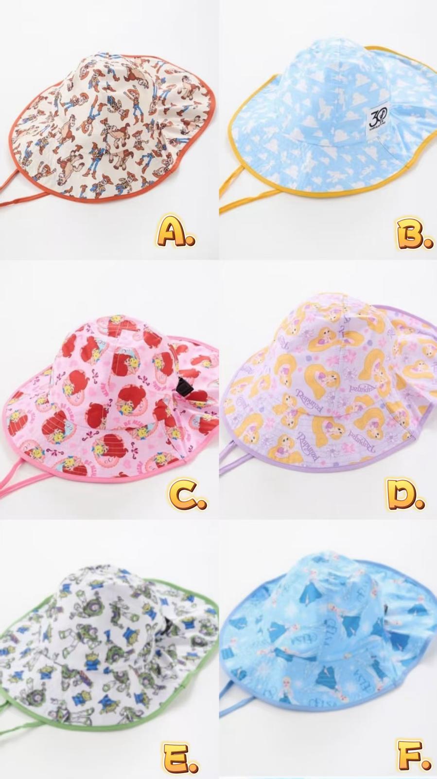 littc x Disney sun hat + toiletries, swimming and bathing bag