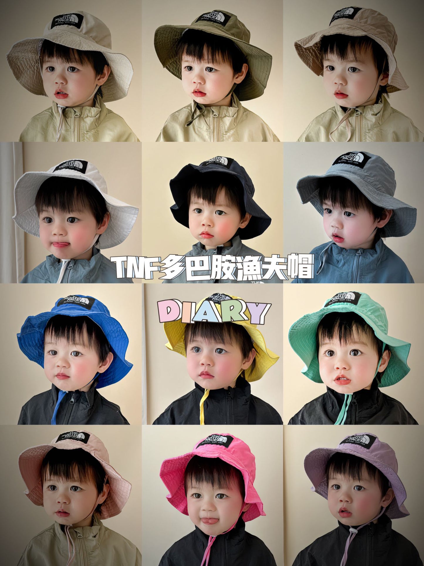 TNF Spring and Summer Parent-Child Bucket Hat