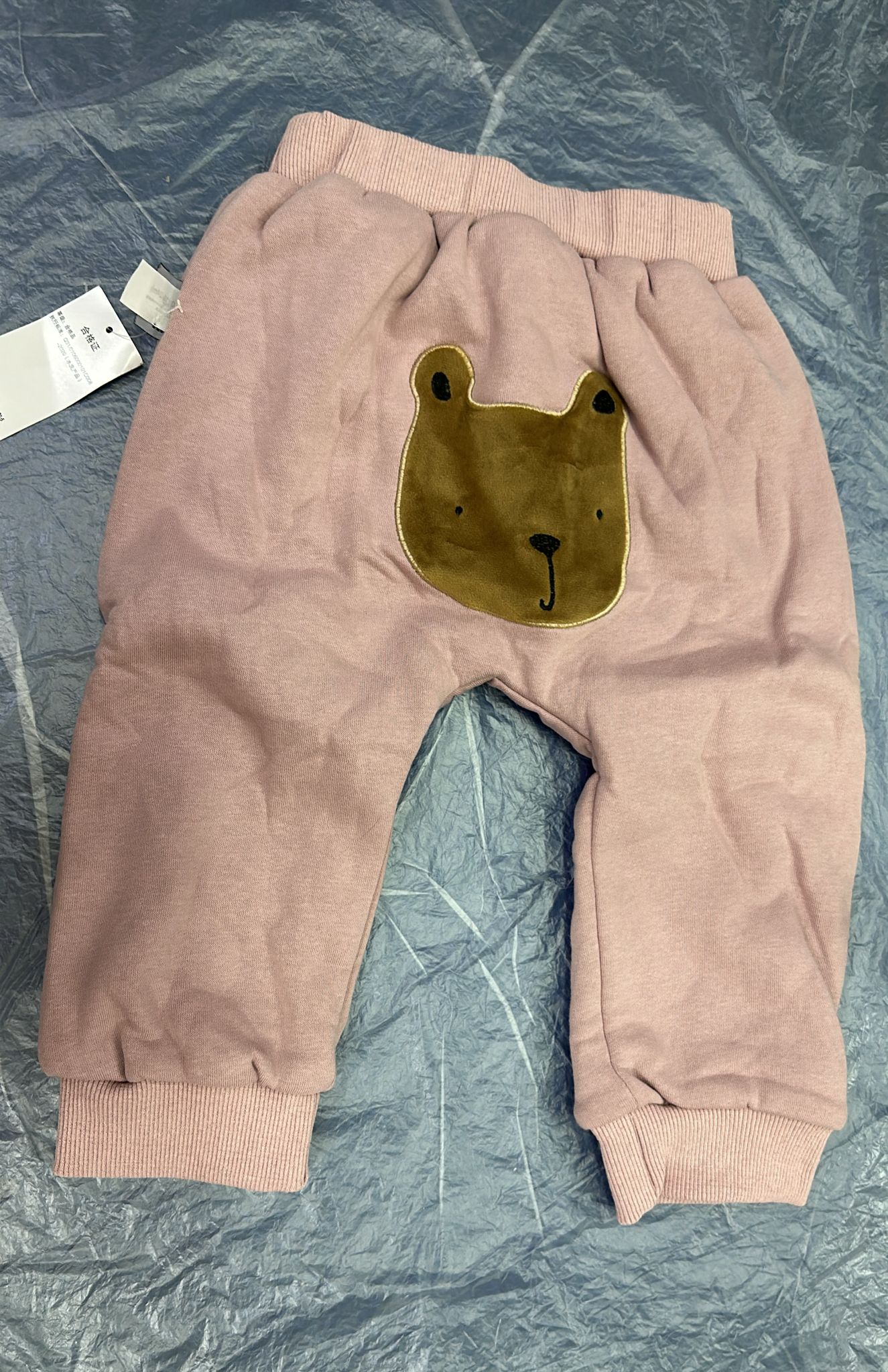 ‼ ️ In stock ‼ ️ GAP thin pants