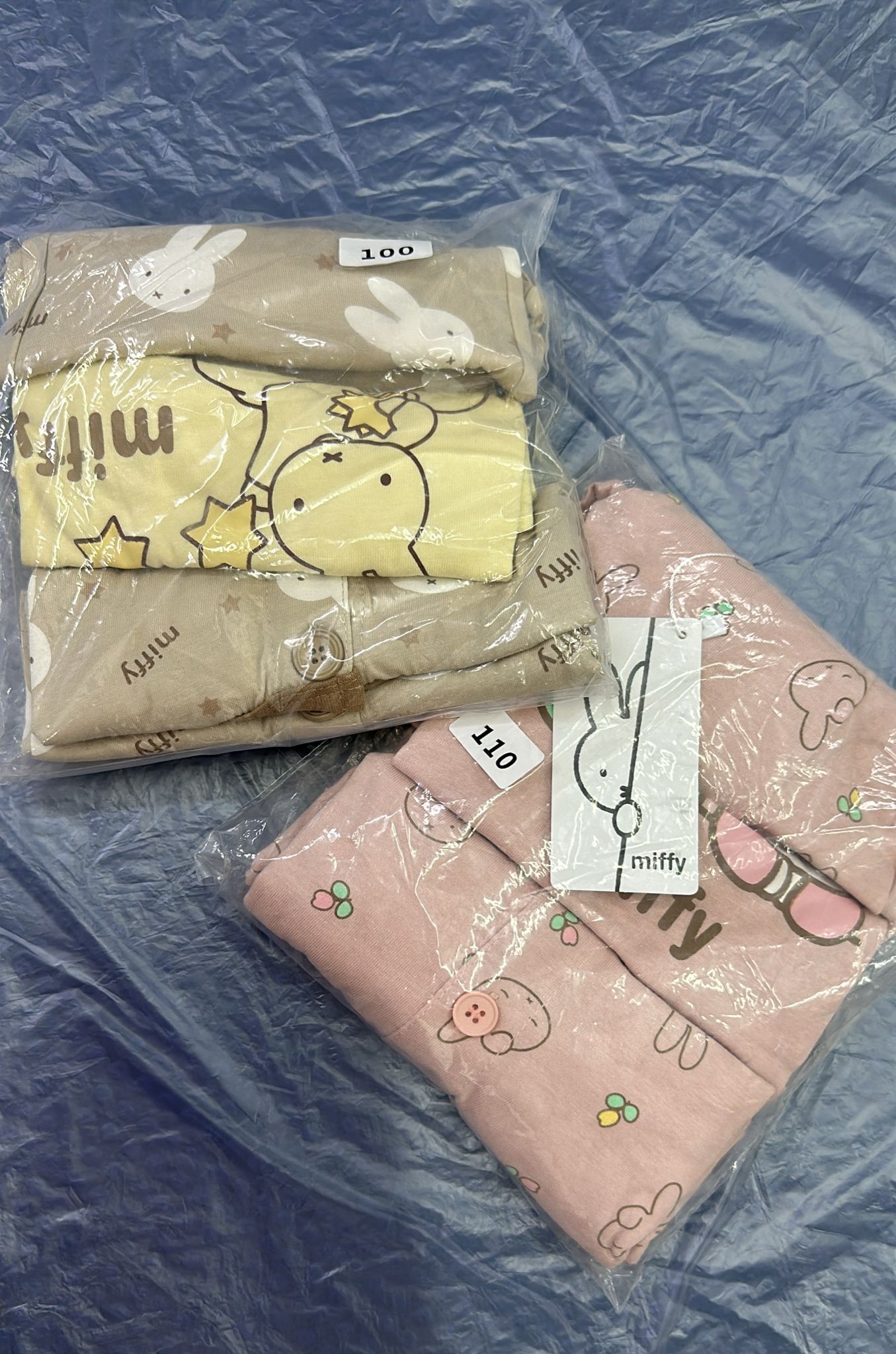 Miffy three-piece belly protection home clothes