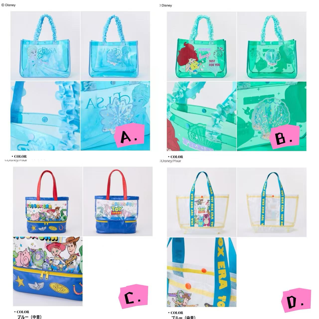littc x Disney sun hat + toiletries, swimming and bathing bag