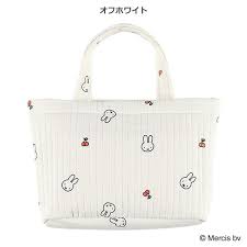Miffy bag