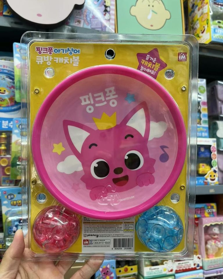 Baby Shark suction cup catch game