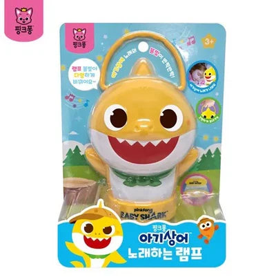 Baby shark X Pinkfong children's song projector lamp