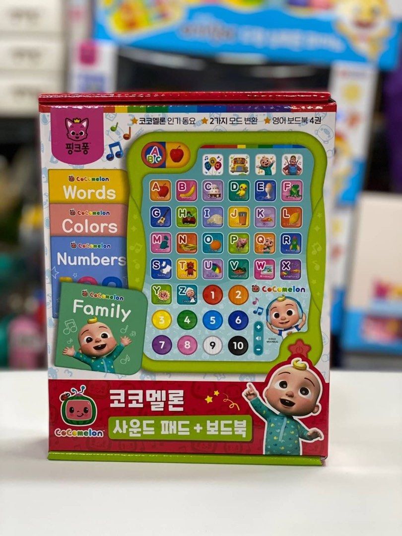 Cocomelon English pronunciation tablet