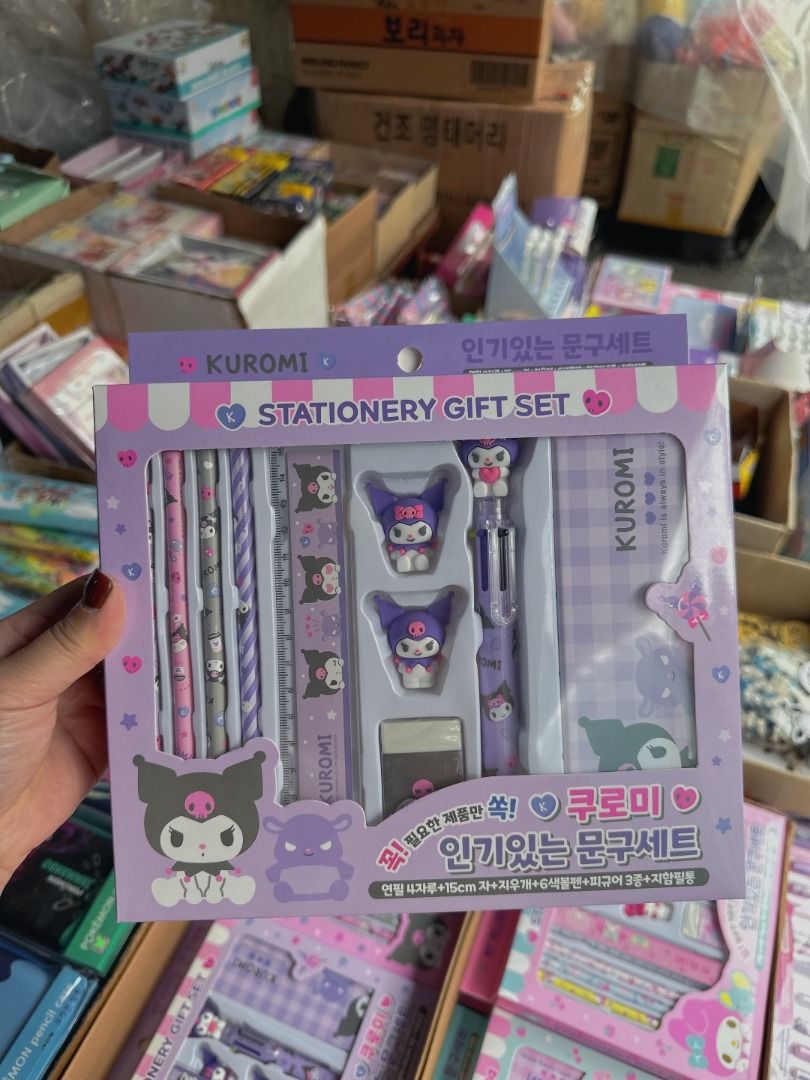 Sanrio My Melody|Kuromi Stationery Set