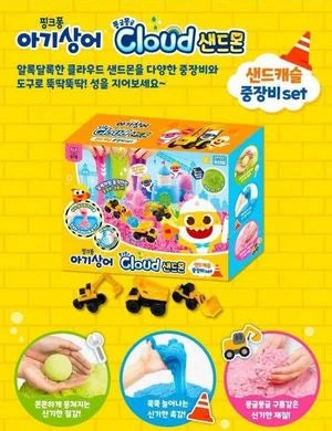 Baby Shark Pink Fong Kinetic Sand ~ Construction Vehicle Series Set