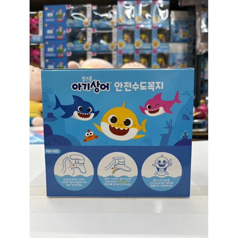 Baby Shark faucet extender