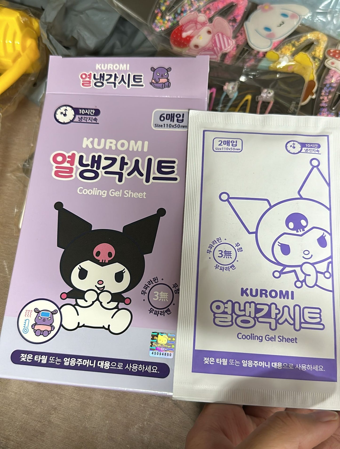 Sanrio kuromi doll anti-pyretic patch