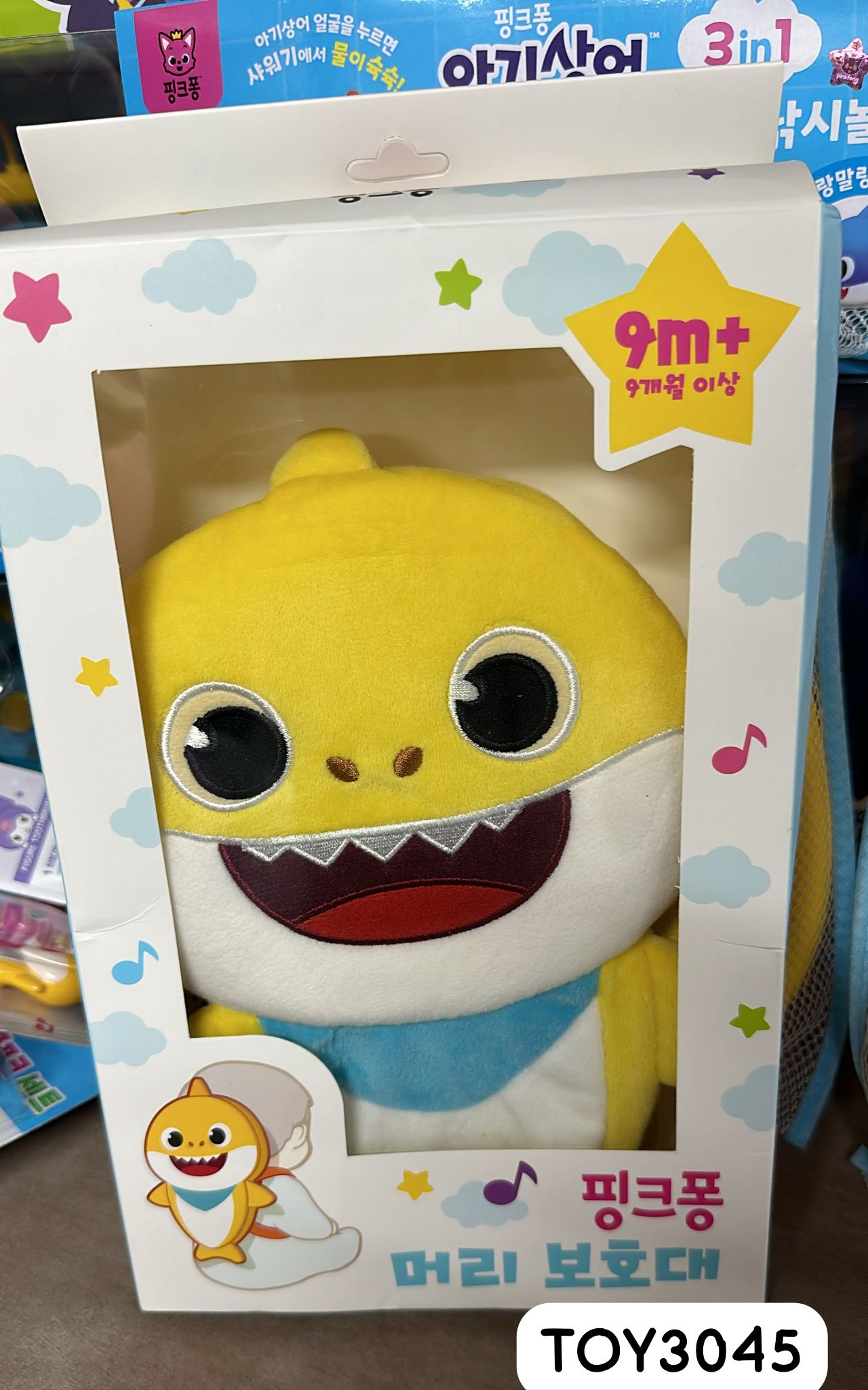 Baby Shark護頭小天使