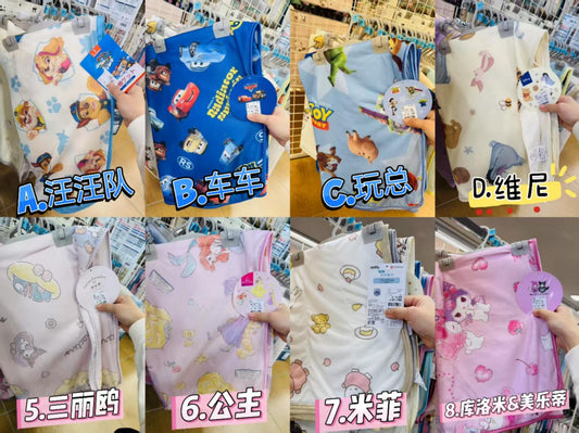 Cooling pad 1 🔥Summer essential item