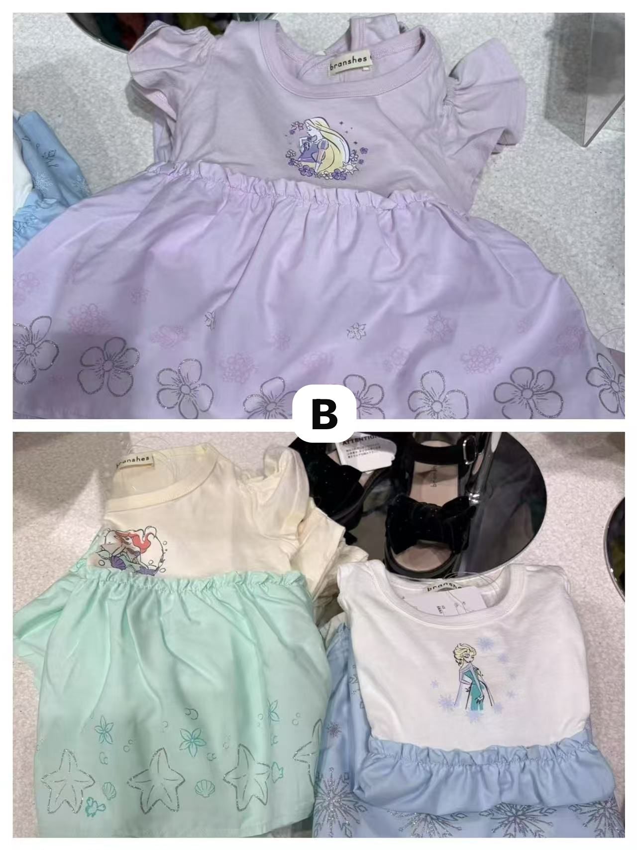 Disney Summer Princess Collection