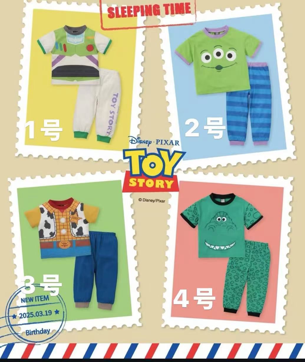 Disney / Pixar toy new set three-eye series