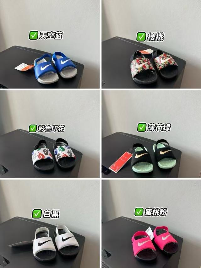Nike cute slippers 12 colors
