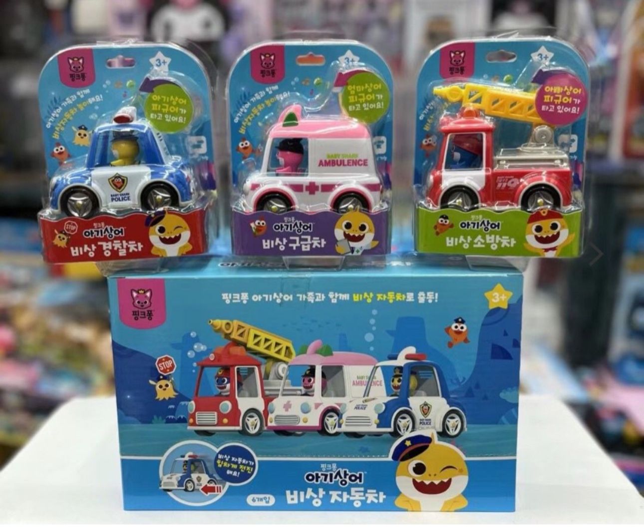 Baby Shark Rescue Vehicle Series