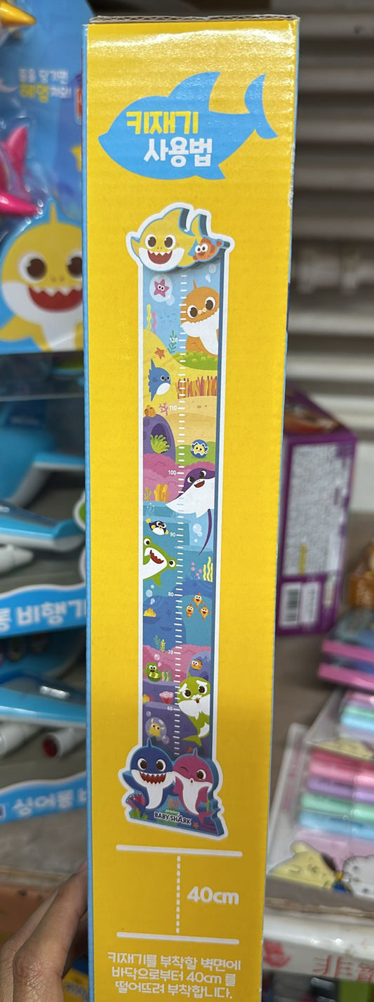 Baby Shark height ruler