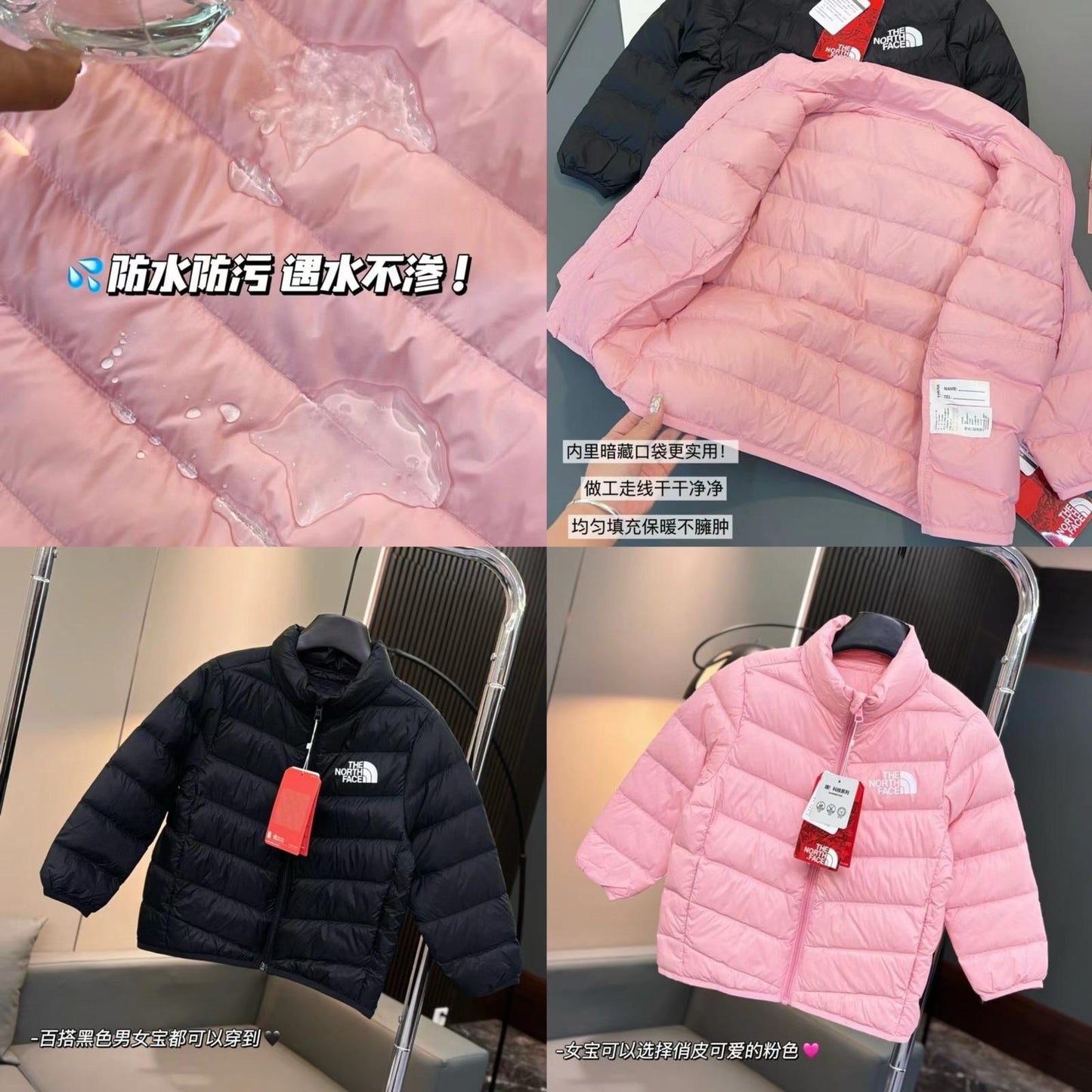 ‼️廠現貨The north face‼️📦三星期左右到貨 2️⃣