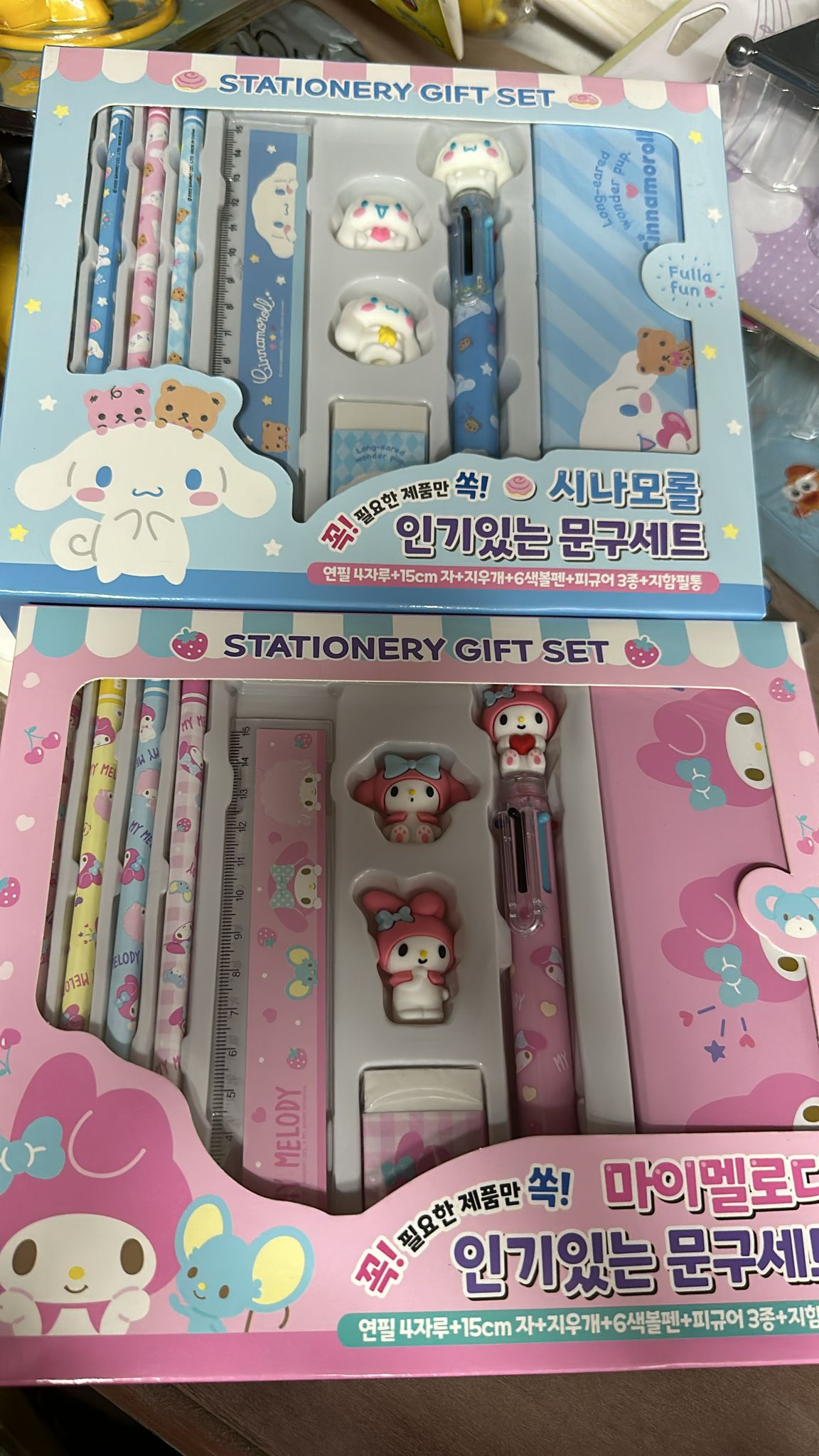 Sanrio My Melody|Kuromi文具套裝